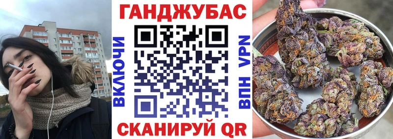 Где продают наркотики Лодейное Поле Гашиш Кокаин СК Бошки Шишки Меф мяу мяу