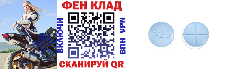 Amphetamine 97%  как найти закладки  Лодейное Поле 