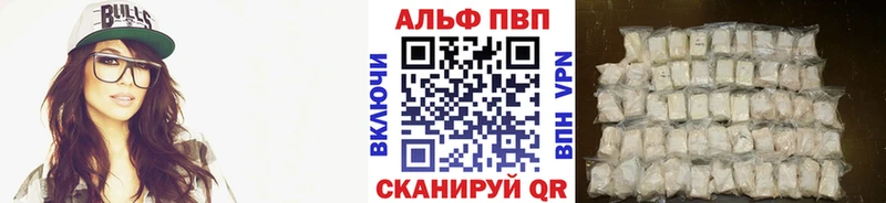 A PVP СК КРИС  цена наркотик  Лодейное Поле 