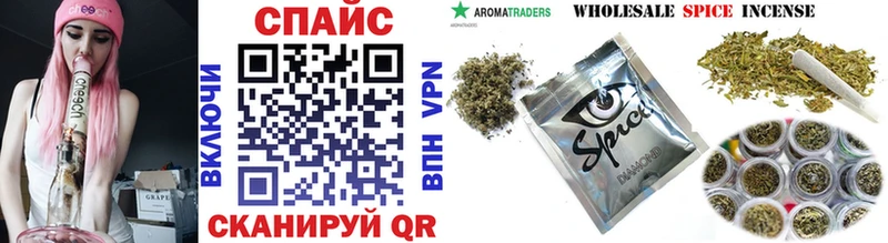 БУТИРАТ 99%  купить закладку  Лодейное Поле 