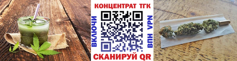 Canna-Cookies марихуана  цены наркотик  мориарти состав  Лодейное Поле 