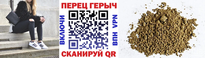 ГЕРОИН хмурый  цены наркотик  Лодейное Поле 