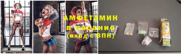 гидропоника Аркадак