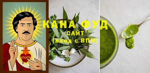бутик Армянск