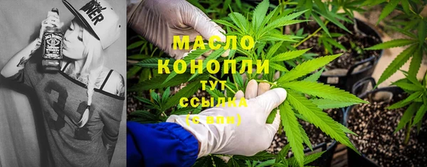 гидропоника Аркадак