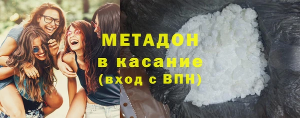 гидропоника Аркадак