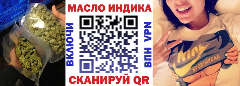 Дистиллят ТГК Wax  Лодейное Поле 