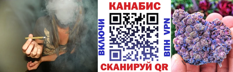 Бошки марихуана план  что такое наркотик  Лодейное Поле 